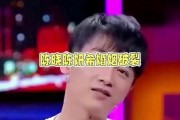 娱乐陈晓吃瓜小说,娱乐圈的甜蜜瓜田